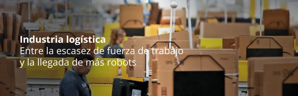 Industria logística
